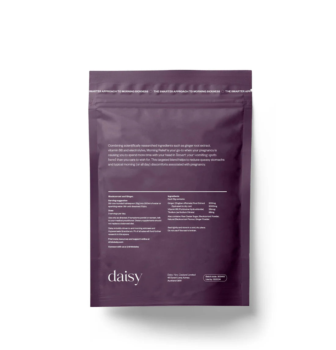 daisy morning sickness relief - blackcurrant & ginger