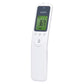 oricom non contact infrared therometer